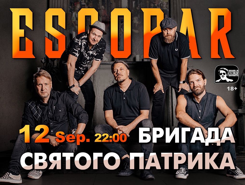 12 sep www