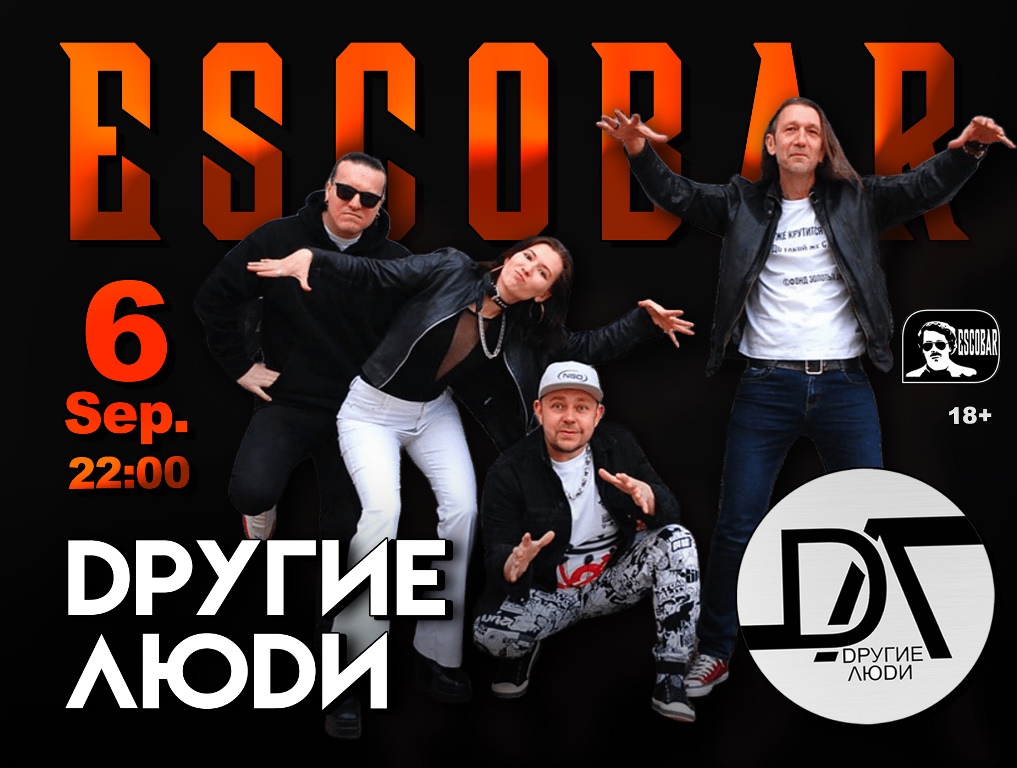 Escobar_6 sep_www
