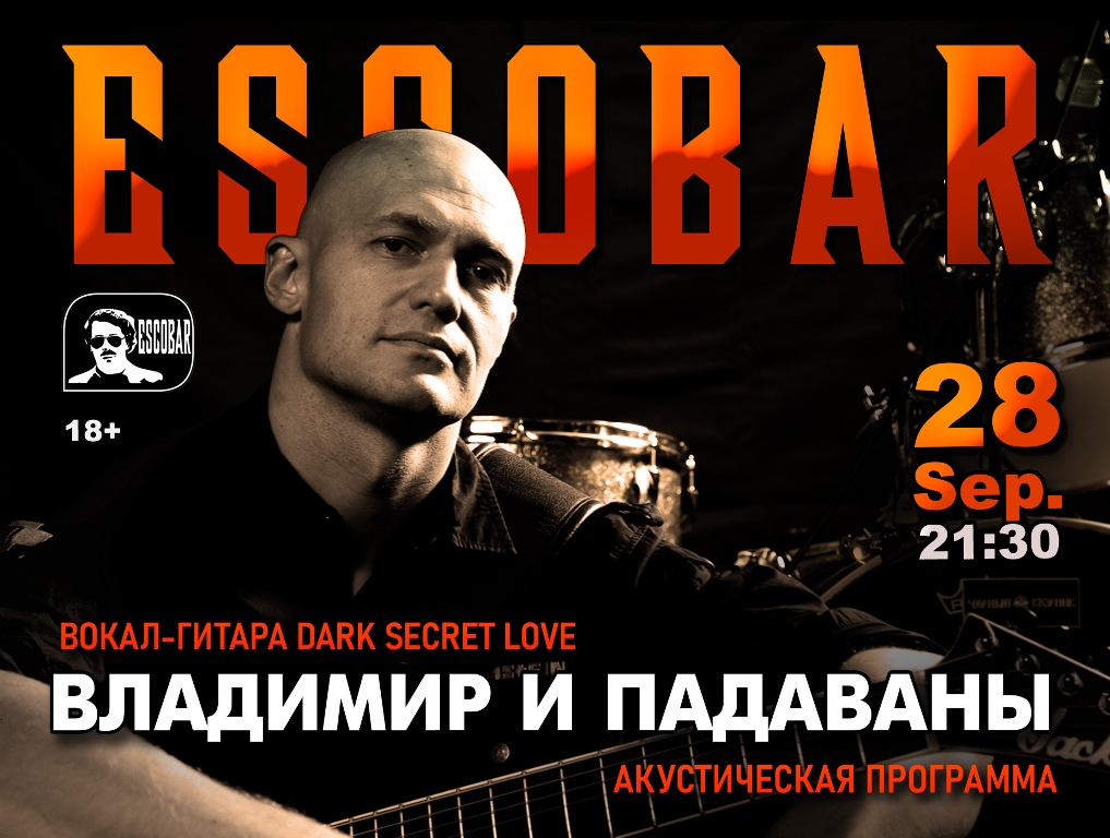 28 sep www