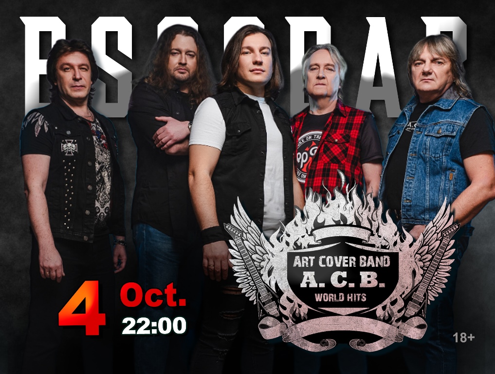 4 oct www1