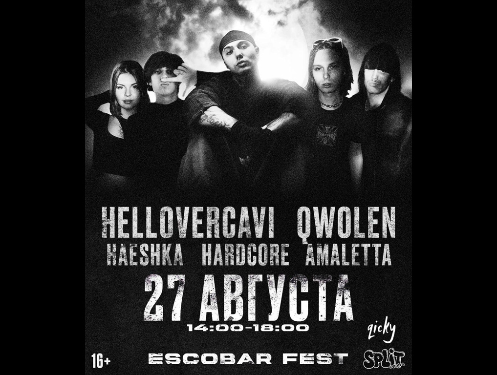 Escobar_27 aug www
